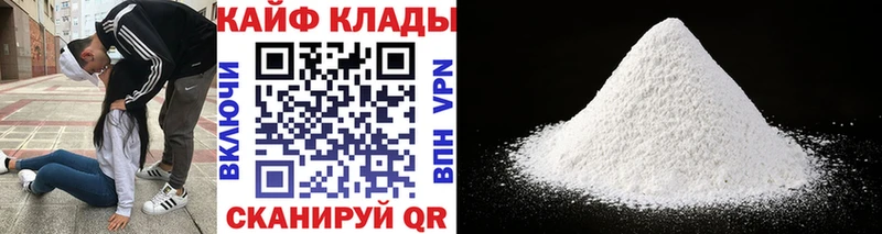 Где купить наркотики Тутаев АМФ  Галлюциногенные грибы  А ПВП  COCAIN 