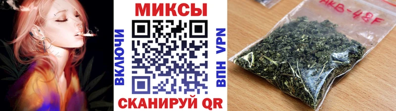 darknet телеграм  Тутаев  БУТИРАТ 99% 