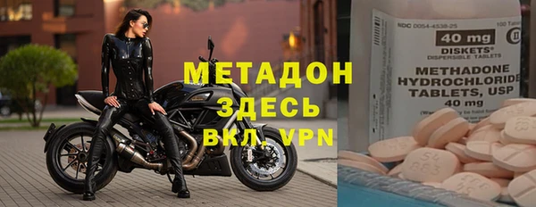 a pvp Абдулино
