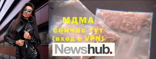 a pvp Абдулино
