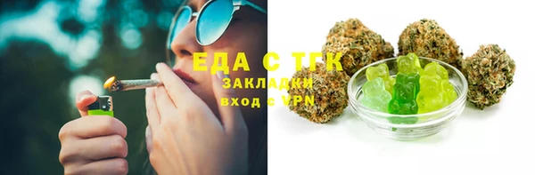 a pvp Абдулино