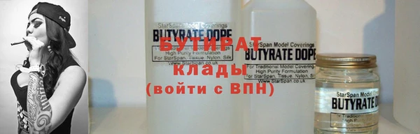 MDMA Premium VHQ Абаза