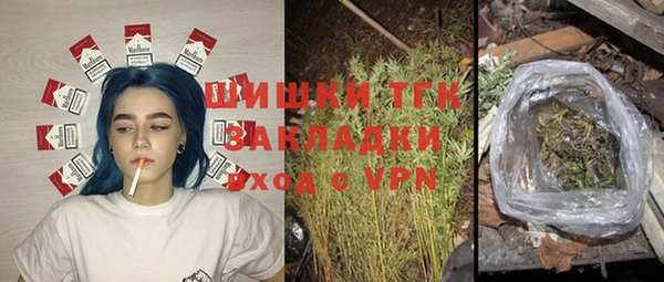 ECSTASY Абинск