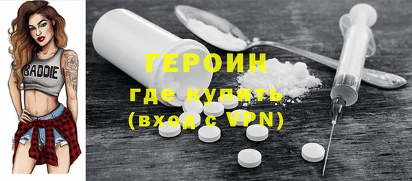 a pvp Абдулино