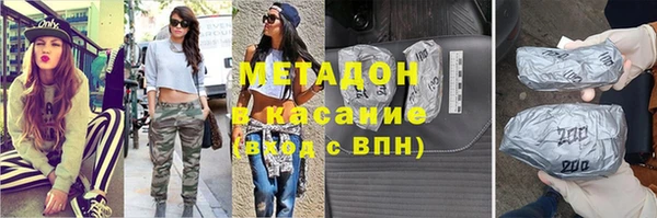 a pvp Абдулино