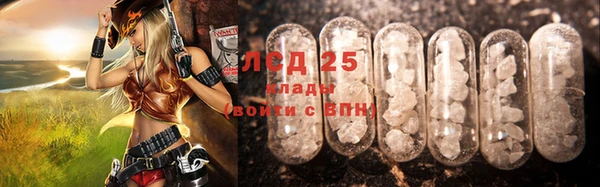 MDMA Premium VHQ Абаза