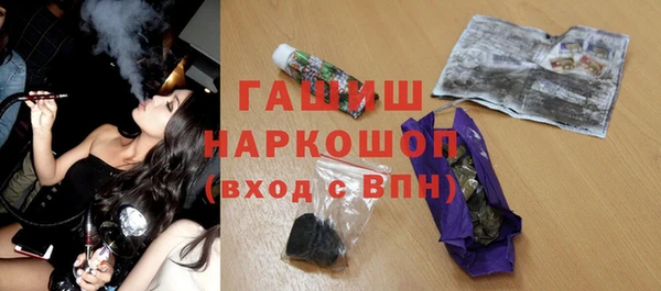 a pvp Абдулино