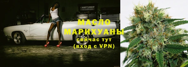 MDMA Premium VHQ Абаза