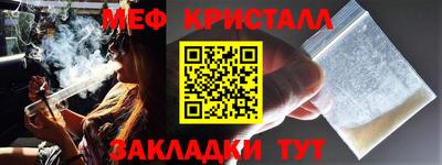 mix Усть-Джегута