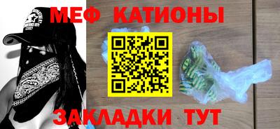 кокаин VHQ Уссурийск