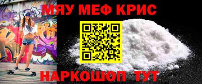 mix Усть-Джегута