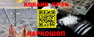 скорость mdpv Усть-Илимск