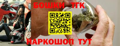 скорость mdpv Усть-Илимск
