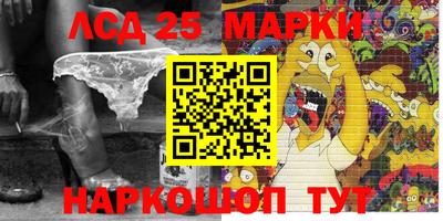 mix Усть-Джегута