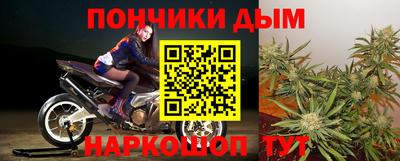 mix Усть-Джегута