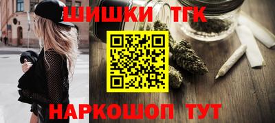 кокаин VHQ Уссурийск