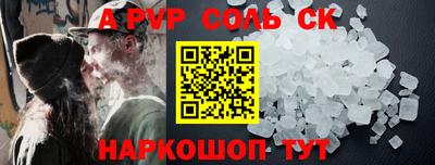 скорость mdpv Усть-Илимск