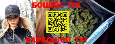 скорость mdpv Усть-Илимск