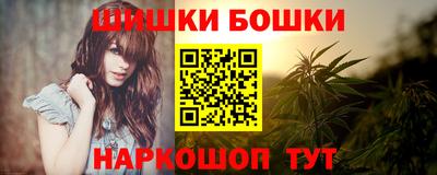 скорость mdpv Усть-Илимск