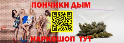 mix Усть-Джегута