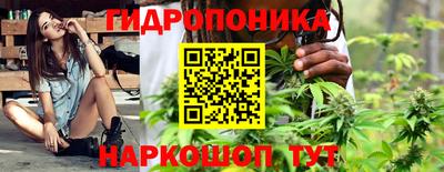 кокаин VHQ Уссурийск
