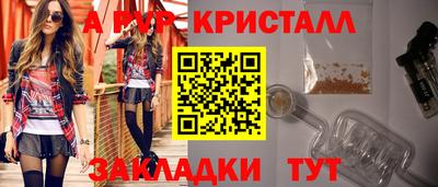 mix Усть-Джегута