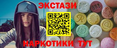 mix Усть-Джегута