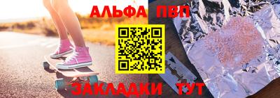 mix Усть-Джегута