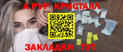 mix Усть-Джегута