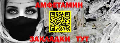 скорость mdpv Усть-Илимск