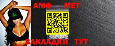 mix Усть-Джегута