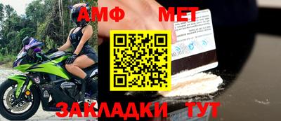 кокаин VHQ Уссурийск