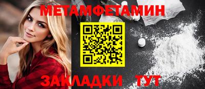 mix Усть-Джегута