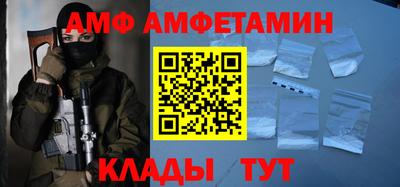 mix Усть-Джегута