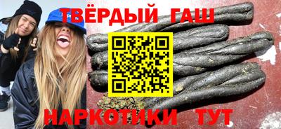 mix Усть-Джегута
