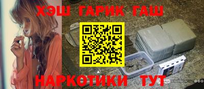 mix Усть-Джегута