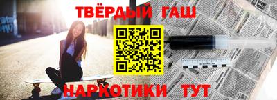 mix Усть-Джегута