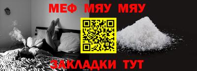 скорость mdpv Усть-Илимск