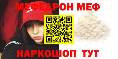 mix Усть-Джегута