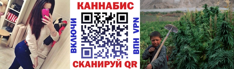 Шишки марихуана Ganja  Тутаев 
